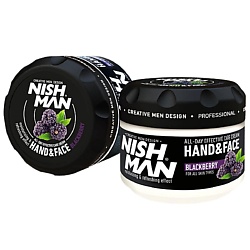 Увлажняющий крем для лица и рук с ароматом Ежевики