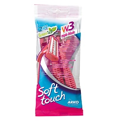 Бритвенный станок Soft Touch c тройным лезвием с экстрактом зеленого чая