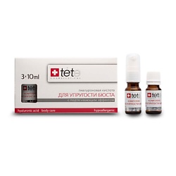 Лосьон косметический Hyaluronic acid and neck and decolette