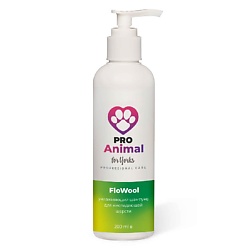 Шампунь питательный ProAnimal for Yorks FloWool