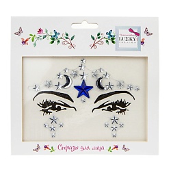 Стразы для лица Шахерезада