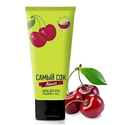 Скраб для тела обновление и тонус с натуральным соком вишни