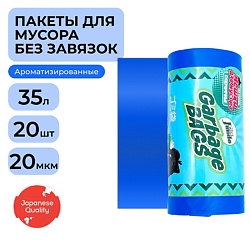 Premium Мешки для мусора Strong bag без завязок