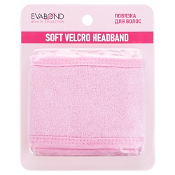 Повязка для волос на липучке, L 600мм