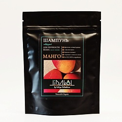 Шампунь твердый для прочности волос "Манго"