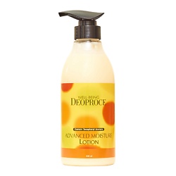 Увлажняющий лосьон для тела Well-Being Body Face Advanced Moisture Lotion
