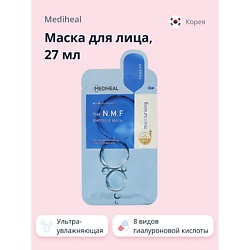 Маски для лица MEDIHEAL MEDIHEAL