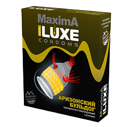 Презервативы Luxe Maxima Аризонский Бульдог