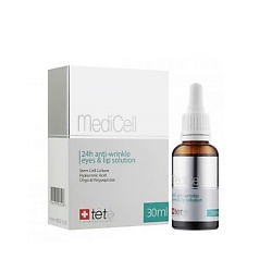 Лосьон косметический MediCell 24h anti-wrinkle eyes