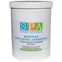 Соль-скраб морская «Ламинария»