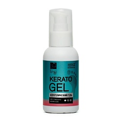 Гель для удаления мозолей и натоптышей для диабетической стопы Cerato Gel* от слабого кератоза