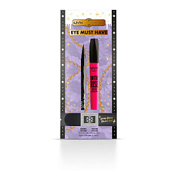 Набор для макияжа глаз Eye Must Have Limited Edition