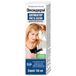 Спрей для роста волос Формула для женщин