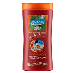 Солнцезащитный крем SPF 50+