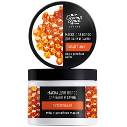Маска для волос для бани и сауны питательная МЕД И РЕПЕЙНОЕ МАСЛО