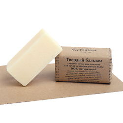 Твердый натуральный бальзам для сухих и поврежденных волос