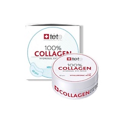 Патчи для глаз 100% Collagen Hydrogel Eye Mask