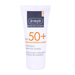 Увлажняющий солнцезащитный крем SPF 50+