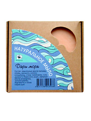Натуральное мыло с ламинарией и солью Дары моря