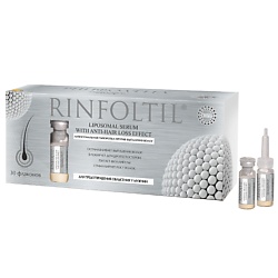 Липосомальная сыворотка против выпадения волос. Для предотвращения облысения у мужчин