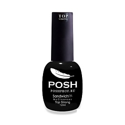 POSH Гель-лак 25 дней "ELASTIC BASE" - эластичное базовое покрытие
