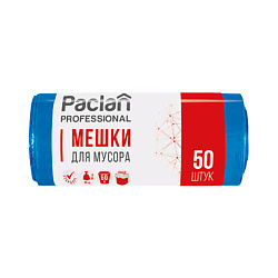 Мешки для мусора, 60л