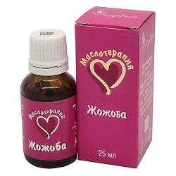 НатурВитАрома Жожоба косметическое масло