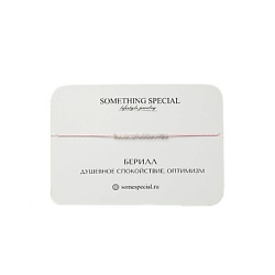 Браслет с бериллом mini