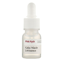 Увлажняющая эссенция для лица против пигментации GALAC NIACIN 2.0 ESSENCE