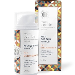 Крем для лица Ночной БИООМОЛОЖЕНИЕ MULTI PEPTIDE
