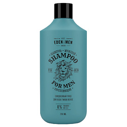 FOR MEN Шампунь мужской укрепляющий, против выпадения с протеинами пшеницы