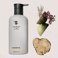Масло для тела парфюмерное LOVE BODY OIL Vetiver + Wood