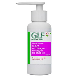 Крем для ног заживляющий от трещин и ссадин