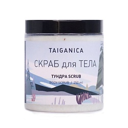 Скраб для тела "Тундра SCRUB"