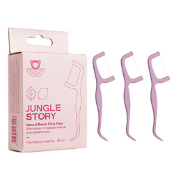 Флоссеры из растительного материала