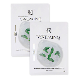 Набор Calming маска для лица тканевая успокаивающая