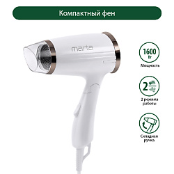 MT-1436 светлый циркон