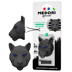 Ароматизатор для автомобиля и интерьера Panther 3D Cashmere Touch