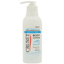 Winter Spa Body Lotion Лосьон для тела "Земнее СПА" Ультра увлажнение