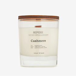 Свеча ароматическая Cashmere/ Кашемир