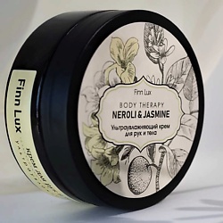 Крем для рук и тела питательный NEROLI & JASMINE