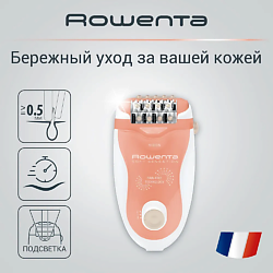 Эпилятор Soft Sensation EP5720F1