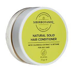 Натуральный твёрдый кондиционер с календулой для жирных волос