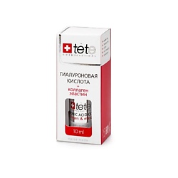 Лосьон косметический Mini Hyaluronic acid + Collagen and Elastin