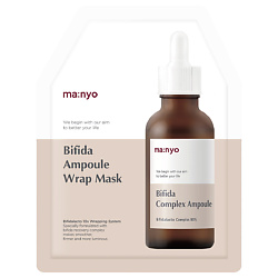 Маска для лица гидрогелевая с лизатами и пробиотиками BIFIDA AMPOULE WRAP MASK