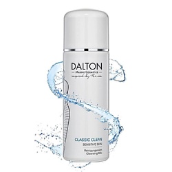 Очищающее молочко