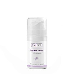 Жидкие патчи для век