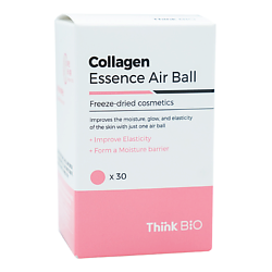 Эссенция сублимированная с коллагеном для лица в шариках 30 шт
