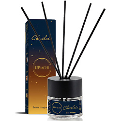 Home fragrance Chocolate