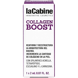 Сыворотка в ампулах стимулятор коллагена COLLAGEN BOOST